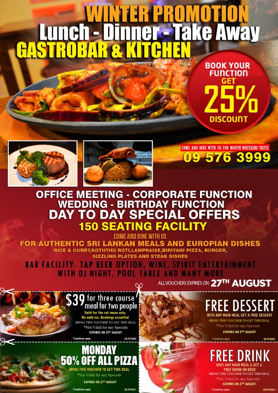 Winter Promotion